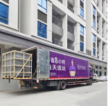 高溫試驗箱出貨 高溫試驗箱出貨